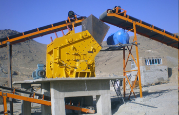 反擊式破碎機(jī)故障原因及排除方法